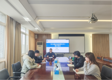 永利集团yl6809举行《安全稳定包保责任书》签订仪式