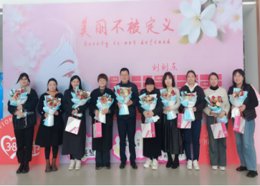 永利集团yl6809举办“芳华悦己  向美而生”三八妇女节活动 