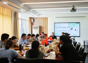 师语新程·商院融光——永利集团yl6809举办新教师关怀交流沙龙