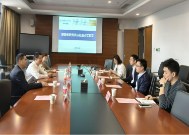 永利集团yl6809赴中国科大安徽省数智供应链重点实验室（智库）参观交流