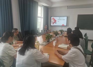 永利集团yl6809物流工程系召开物流管理专业建设研讨会暨专业认证推进会