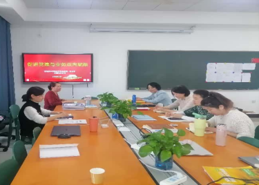 永利集团yl6809教师第一支部开展“党建引领业务双向赋能”主题党日活动
