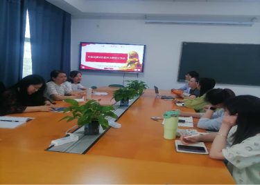 永利集团yl6809教师第一党支部开展主题党日活动：聚焦科研经费规范使用与师德师风建设