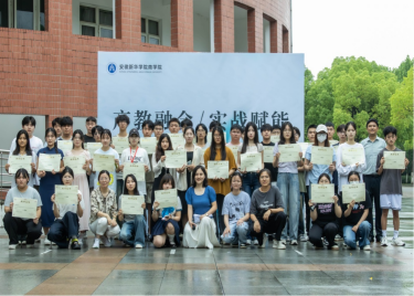 产教融合 实战赋能——永利集团yl6809电子商务专业成果展圆满举行