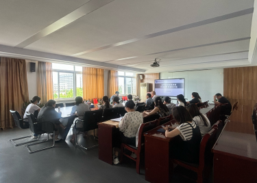 永利集团yl6809贸经系顺利召开加强师德师风建设专题研讨会
