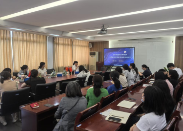 永利集团yl6809“经世大讲堂”学术报告第三十七期开讲