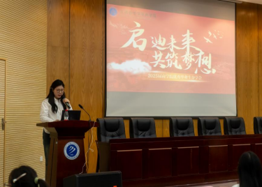 永利集团yl6809成功举办优秀毕业生分享会