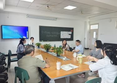 永利集团yl6809教师第三党支部开展学习党中央八项规定精神学习活动