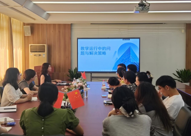 组织学习教学制度  确保教学运行顺畅——永利集团yl6809开展青年教师培训工作