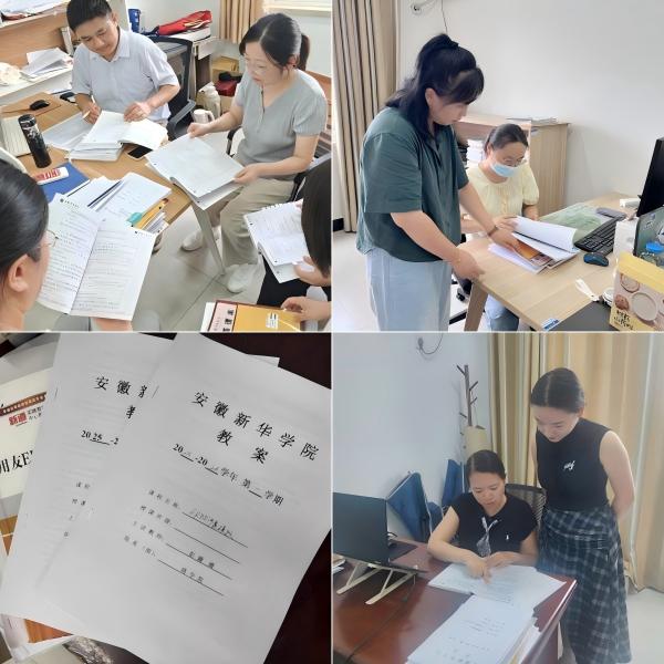 "C:\Users\王洁\Desktop\123(600).jpg"