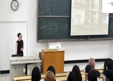 数据赋能商业，创新定义未来——永利集团yl68092025级新生专业教育启幕