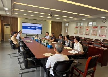 永利集团yl6809召开物流管理一流专业建设研讨会