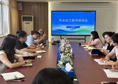 精准赋能 靶向提升——永利集团yl6809开展教师论文指导专项培训