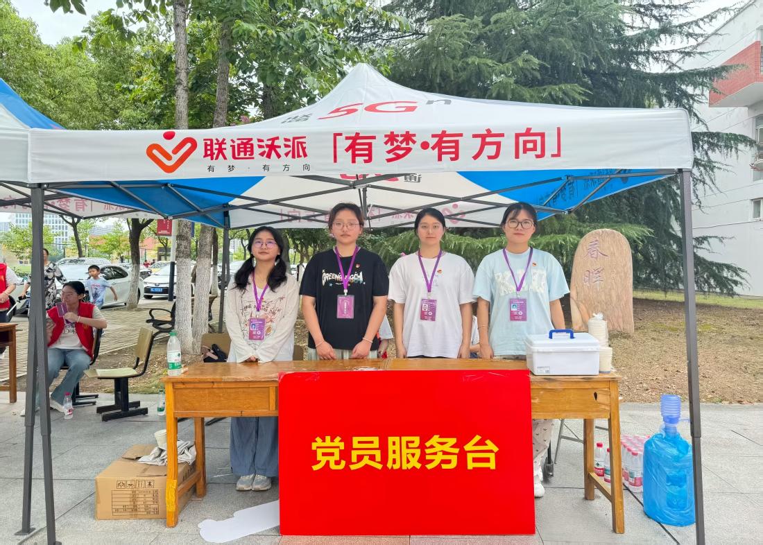 永利集团yl68092025级新生报到工作圆满结束