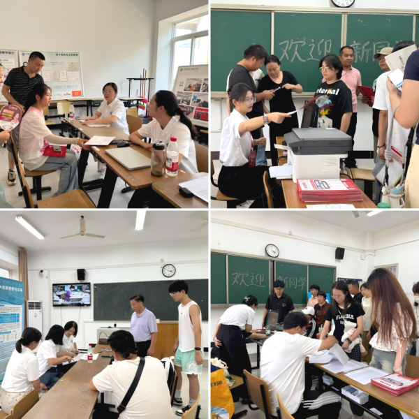 "C:\Users\王洁\Desktop\图片3(1)600.png"