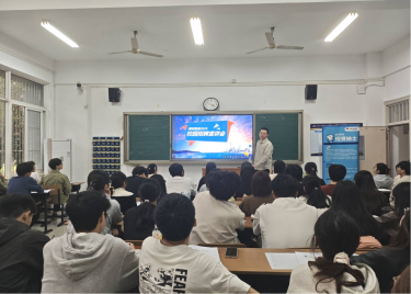 永利集团yl6809成功举办美设物流专场宣讲会