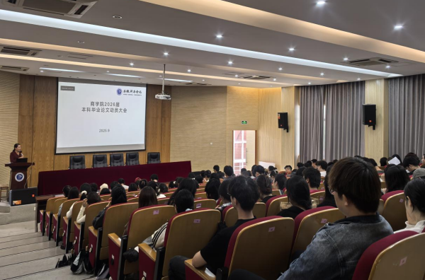 "C:\Users\王洁\Desktop\图片3(1)600.png"