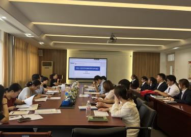 榜样引领，励志笃行——永利集团yl6809召开2024-2025学年国家奖学金评选会 